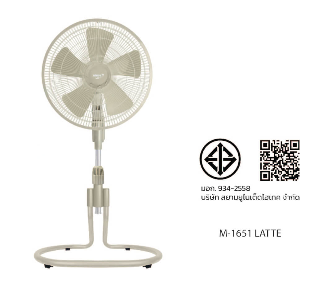 พัดลมตั้งพื้น 16 นิ้ว MIRA M-1651 LATTE